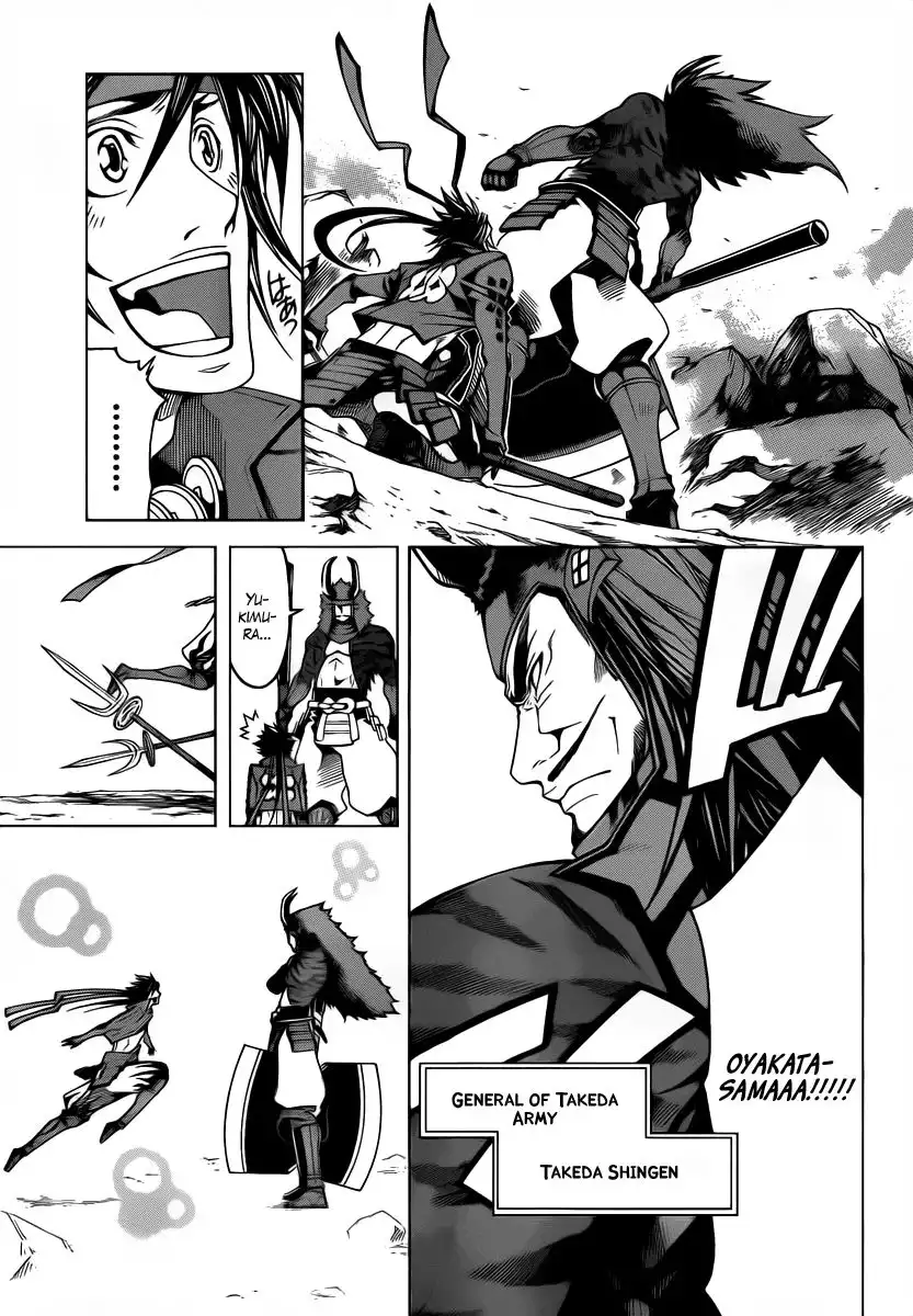 Sengoku Basara 3 - Roar of Dragon Chapter 4 9